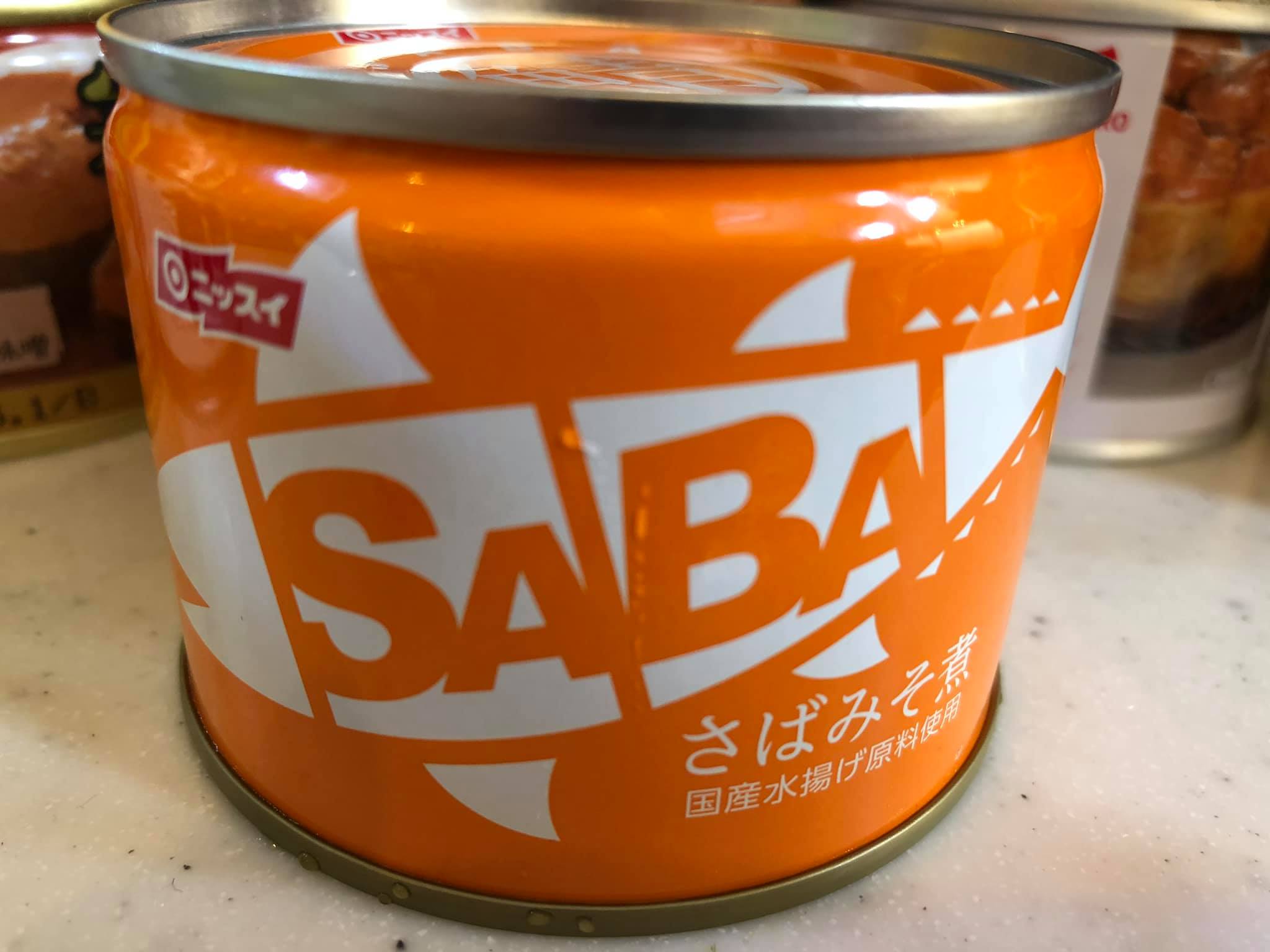 01ニッスイ　スルッとふた　150ｇ　SABA　さばみそ煮　サバカンラバー